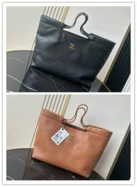 Picture of Chanel Handbags _SKUfw240287404fw